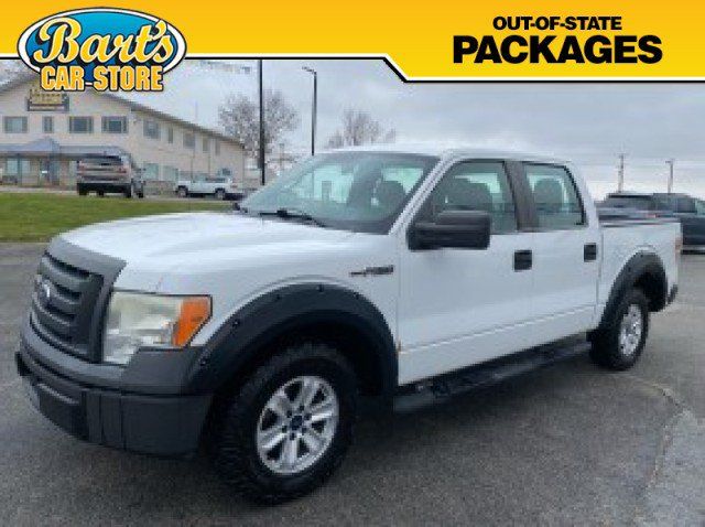 Used 2010 Ford F150 XL RWD image 3