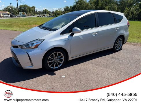 Used 2015 Toyota Prius V Five w/ Advanced Technology Package FWD image 2