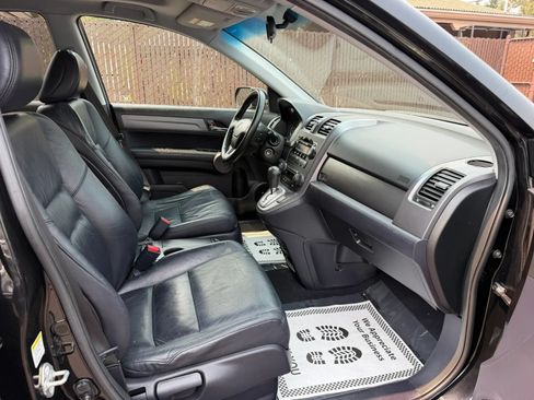 Used 2008 Honda CR-V EX-L image 14