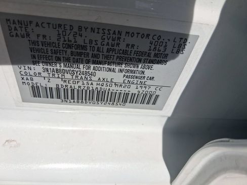 Used 2025 Nissan Sentra SR FWD image 29