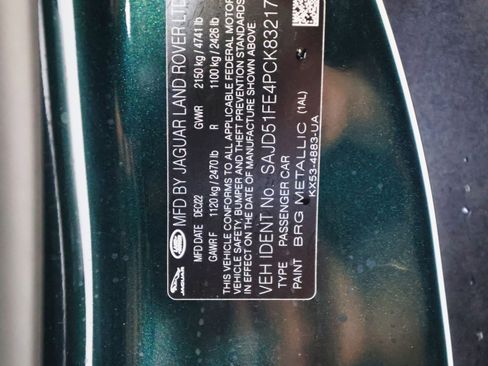 Used 2023 Jaguar F-TYPE R image 43