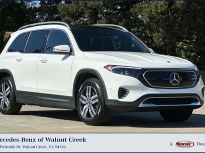 Used 2023 Mercedes-Benz EQB 300 4MATIC