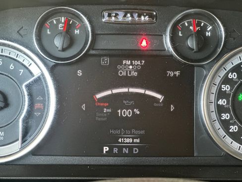 Used 2022 RAM 1500 Tradesman w/ Tradesman SXT Package image 25