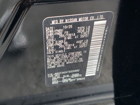 New 2026 Nissan Armada SV image 18