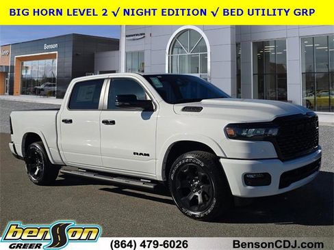 New 2026 RAM 1500 Big Horn image 1