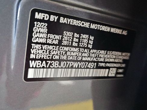 Used 2023 BMW 540i xDrive w/ M Sport Package image 14