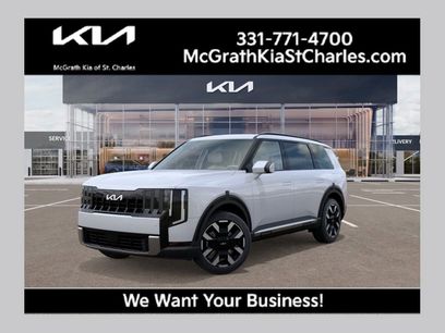 New 2027 Kia Telluride S