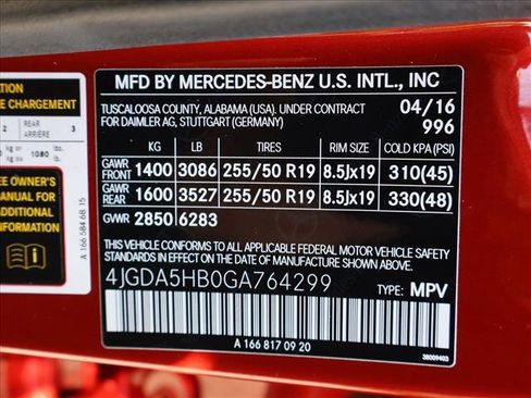 Used 2016 Mercedes-Benz GLE 350 4MATIC w/ Parking Assist Package image 30