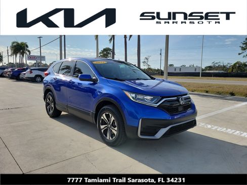 Used 2021 Honda CR-V Special Edition image 1