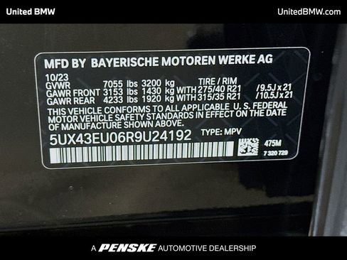 Used 2024 BMW X5 xDrive50e w/ M Sport Package image 15