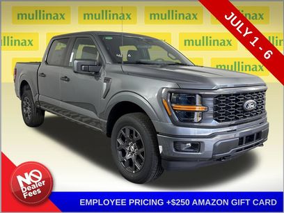 New 2026 Ford F150 STX w/ Equipment Group 200A