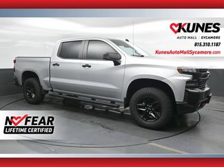 Used 2021 Chevrolet Silverado 1500 LT Trail Boss w/ Convenience Package II AWD/4WD video 1