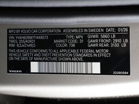 New 2026 Volvo XC60 T8 Ultra w/ Protection Package Premier AWD/4WD image 17
