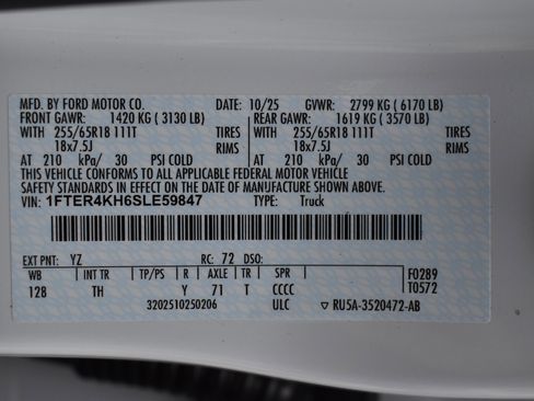 New 2025 Ford Ranger Lariat image 2