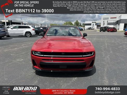 New 2026 Dodge Charger R/T AWD/4WD image 2