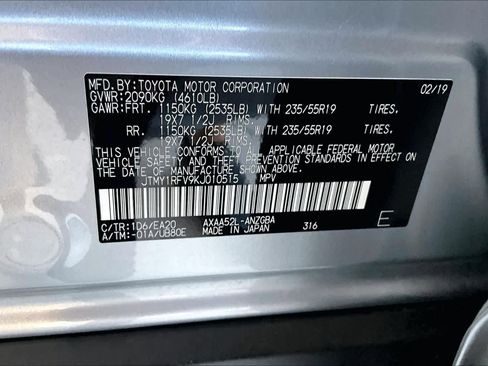 Used 2019 Toyota RAV4 Limited w/ Cold Weather Package FWD image 33