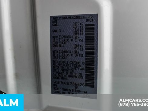 Used 2025 Nissan Rogue SV image 42