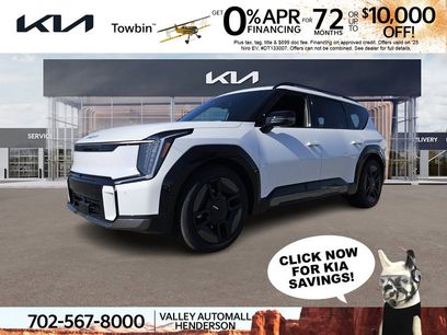 New 2026 Kia EV9 GT-Line