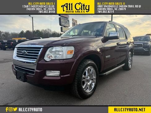 Used 2008 Ford Explorer Limited image 3