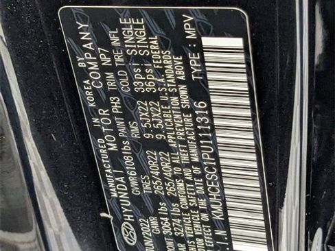 Used 2023 Genesis GV80 3.5T w/ Prestige Package image 39