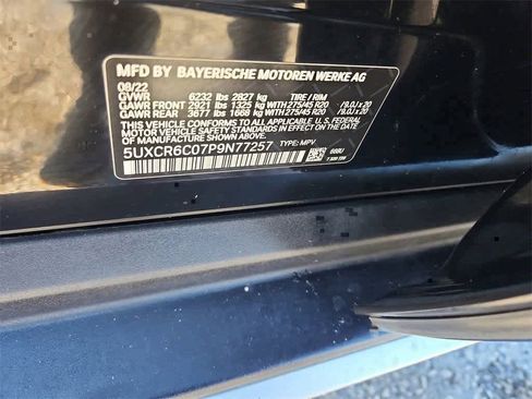 Used 2023 BMW X5 xDrive40i w/ Premium Package image 15