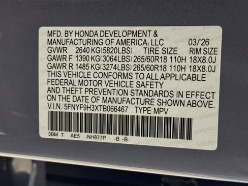 Certified 2026 Honda Passport RTL image 38