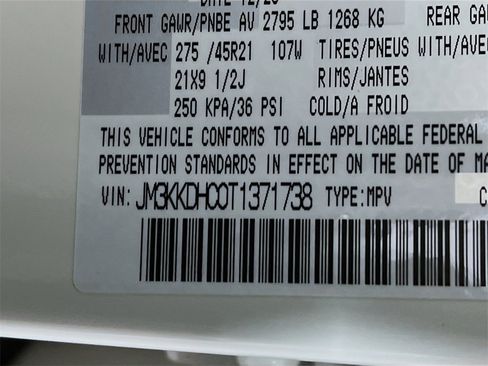 New 2026 MAZDA CX-90 3.3 Turbo S w/ Premium Package image 24