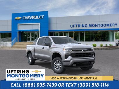 New 2026 Chevrolet Silverado 1500 RST w/ Z71 Off-Road Package