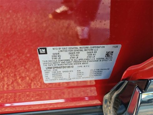 New 2026 Buick Envision Sport Touring image 20