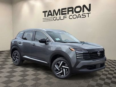 Used 2026 Nissan Kicks SV