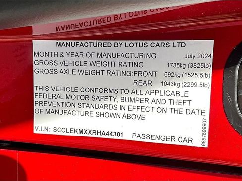 Used 2024 Lotus Emira First Edition RWD image 19