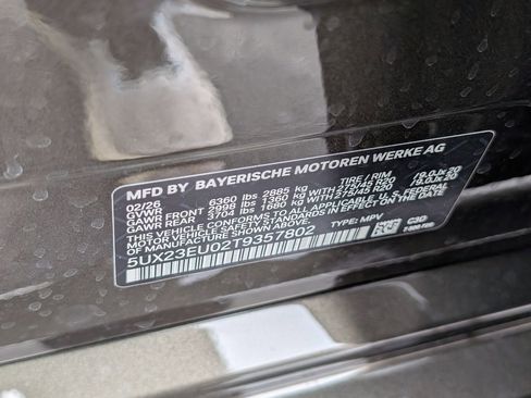 New 2026 BMW X5 xDrive40i w/ M Sport Package image 32