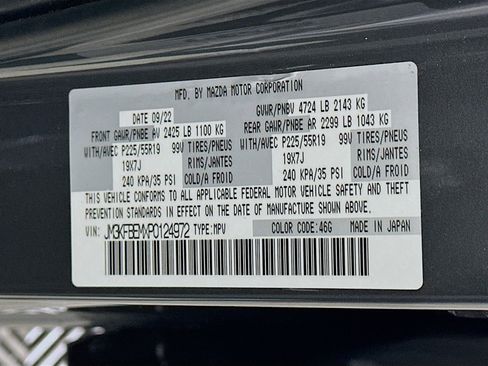 Used 2023 MAZDA CX-5 AWD 2.5 S w/ Premium Plus Pkg image 12