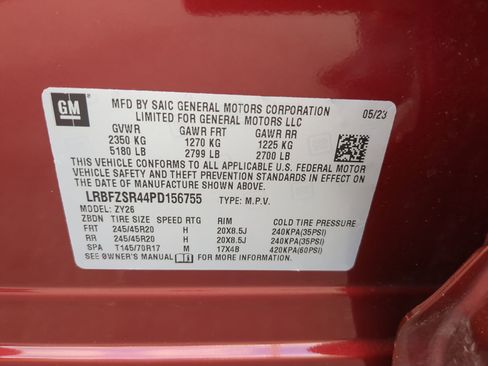 Used 2023 Buick Envision Avenir AWD/4WD image 33
