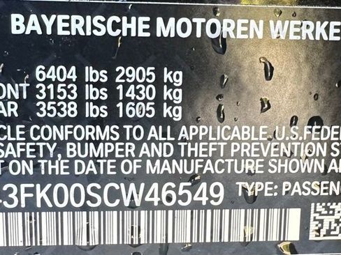 New 2025 BMW i5 M60 w/ Premium Package image 42