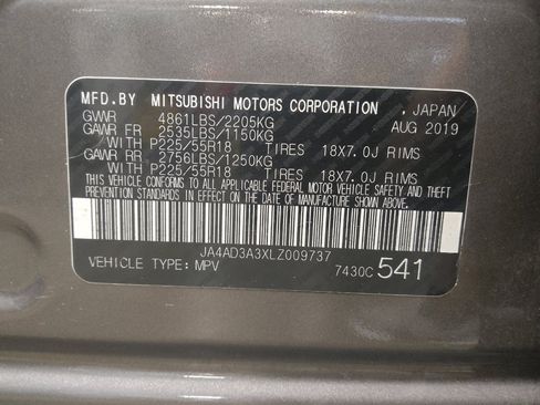 Used 2020 Mitsubishi Outlander SE FWD image 33