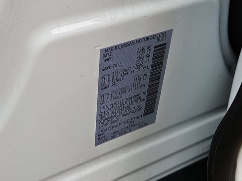 New 2026 Nissan Murano Platinum image 21