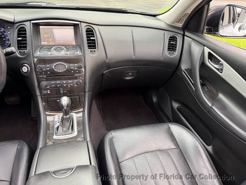 Used 2017 INFINITI QX50 2WD image 8
