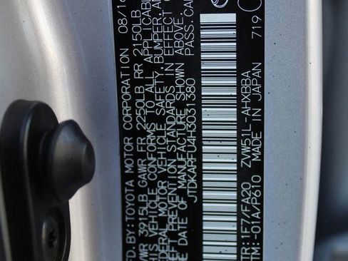 Used 2017 Toyota Prius Four image 35