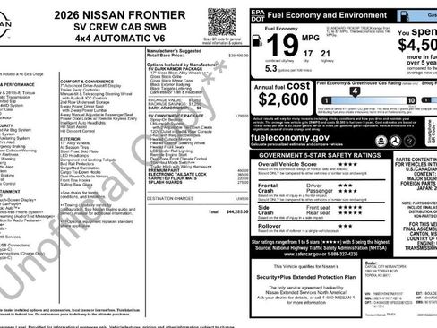 New 2026 Nissan Frontier SV w/ SV Convenience Package image 32