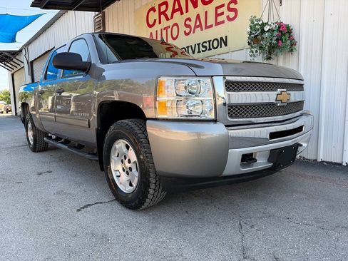 Used 2013 Chevrolet Silverado 1500 LT w/ All-Star Edition AWD/4WD image 1