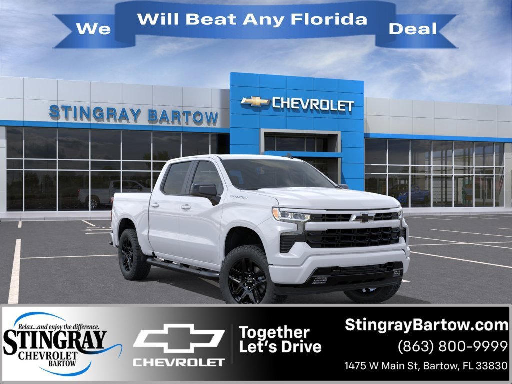 New 2026 Chevrolet Silverado 1500 RST w/ RST Select Package RWD image 1