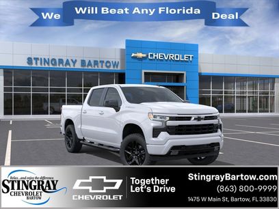 New 2026 Chevrolet Silverado 1500 RST w/ RST Select Package