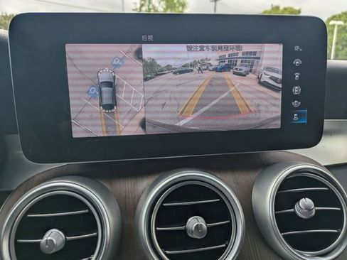 Used 2021 Mercedes-Benz GLC 300 4MATIC Coupe w/ Multimedia Package image 18