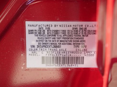 New 2026 Nissan Kicks SV image 25