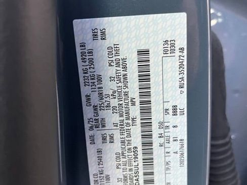 Used 2025 Lincoln Corsair Premiere image 30