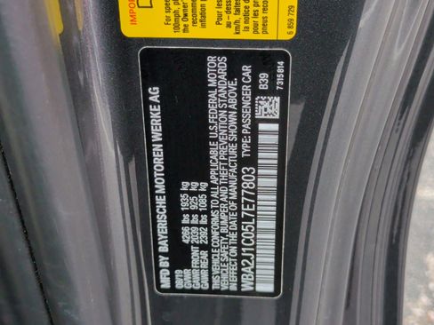 Used 2020 BMW 230i Coupe w/ Convenience Package image 36