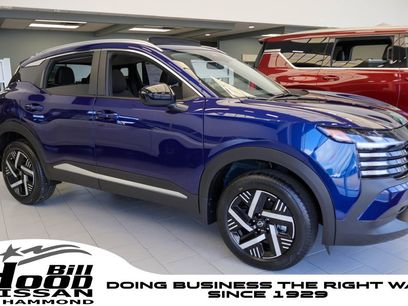 New 2026 Nissan Kicks SV