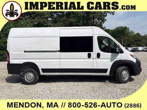 New 2026 RAM ProMaster 2500 FWD image 14
