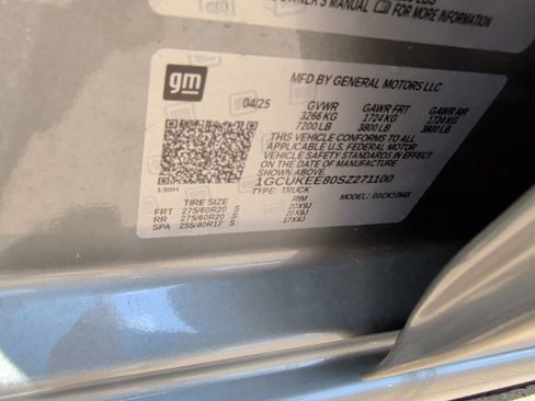 New 2025 Chevrolet Silverado 1500 RST image 48